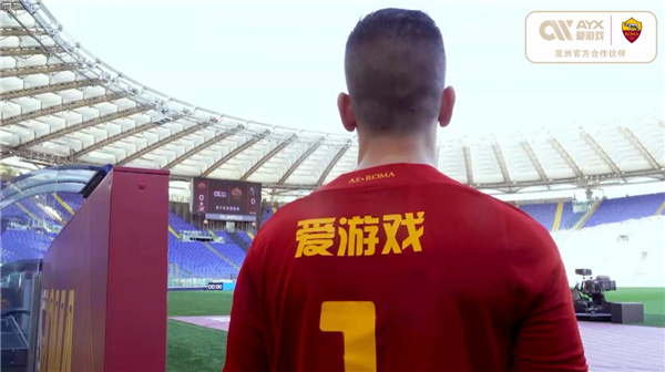 和参与度